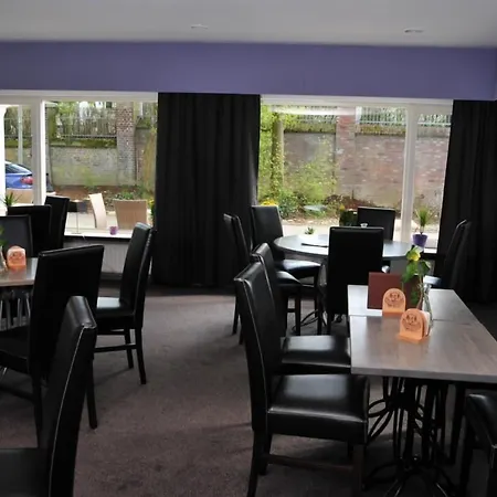 伊珀兰德酒店 埃彭